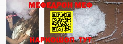 марихуана Бузулук