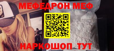 дистиллят марихуана Бугуруслан