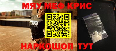 метадон Будённовск