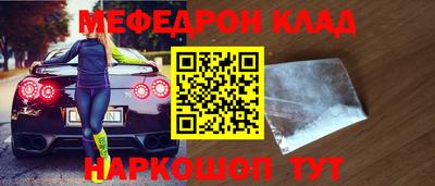 дистиллят марихуана Бугуруслан