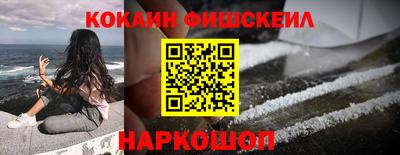 дистиллят марихуана Бугуруслан