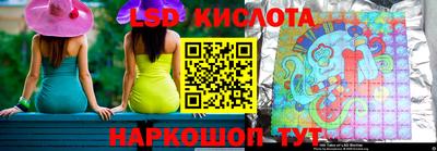 марихуана Бузулук