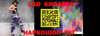 марихуана Бузулук