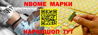 метадон Будённовск