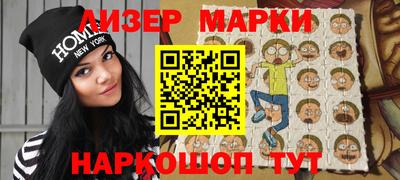 дистиллят марихуана Бугуруслан
