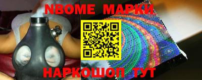 дистиллят марихуана Бугуруслан