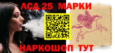 метадон Будённовск