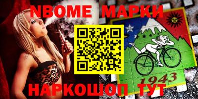 дистиллят марихуана Бугуруслан