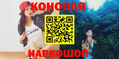 метадон Будённовск