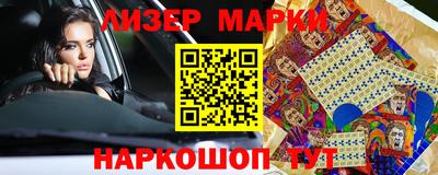 дистиллят марихуана Бугуруслан