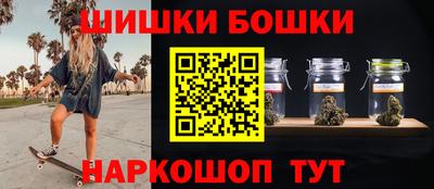 прущая мука Изобильный