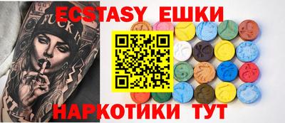 марихуана Бузулук