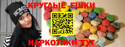 дистиллят марихуана Бугуруслан