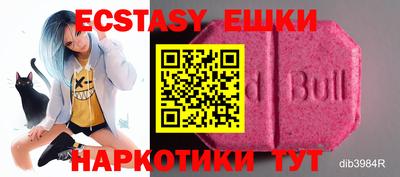 дистиллят марихуана Бугуруслан