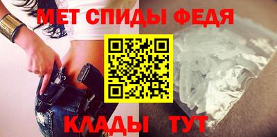 дистиллят марихуана Бугуруслан