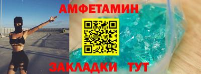 дистиллят марихуана Бугуруслан