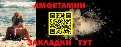 марихуана Бузулук