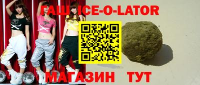 метадон Будённовск