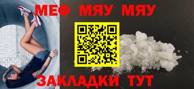 метадон Будённовск