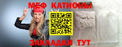 марихуана Бузулук