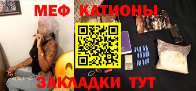дистиллят марихуана Бугуруслан